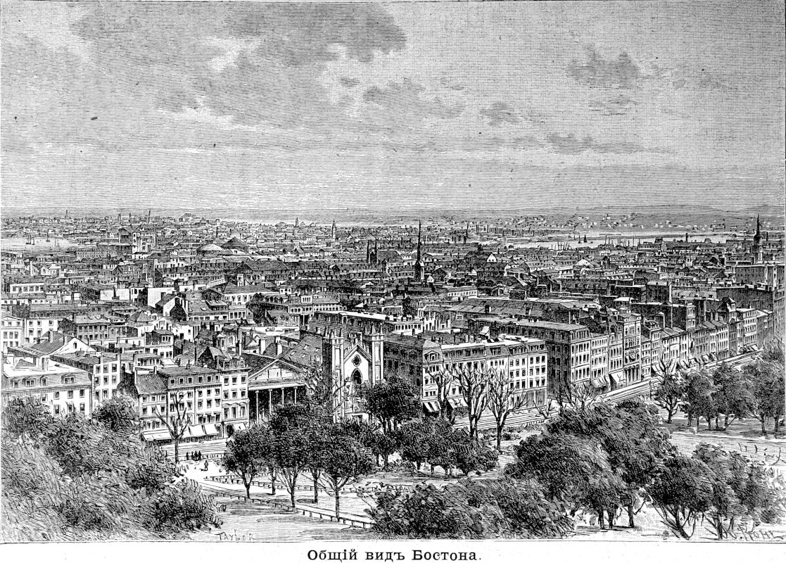 129 Общий вид Бостона